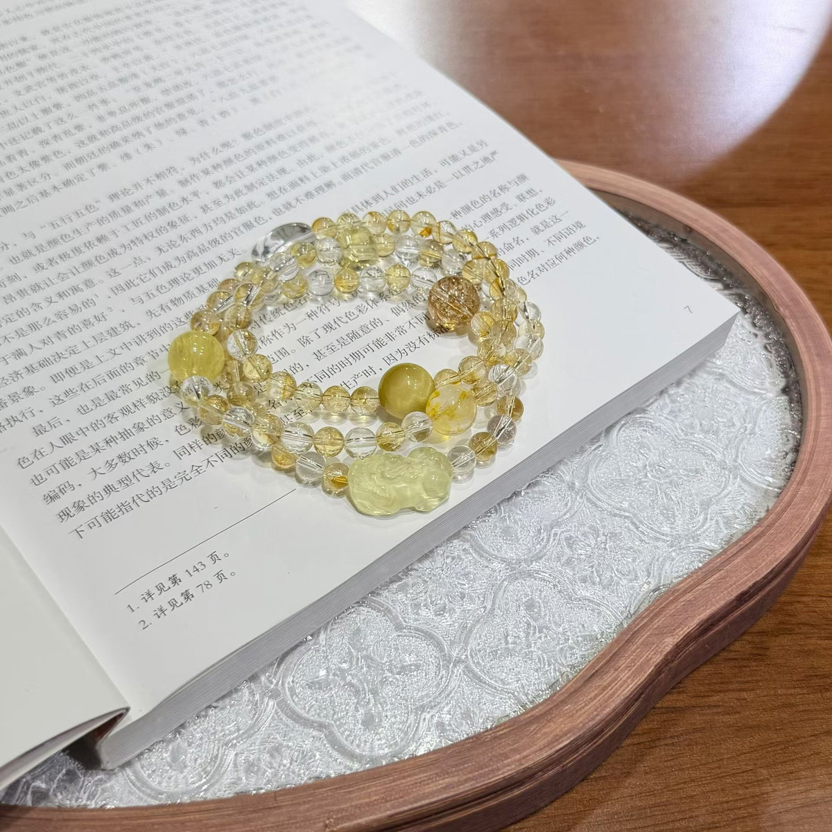 Citrine & Golden Hematoid Quartz Pixiu Multi-Wrap Bracelet / Necklace (6.5mm)