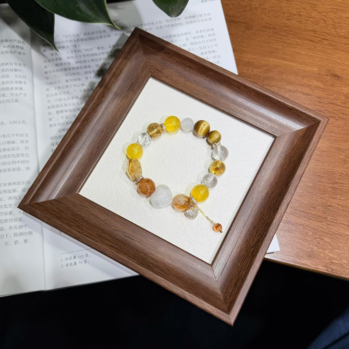 Golden Radiance Multi-Gemstone Bracelet - Yellow Fluorite, Golden Hematoid & Snowflake Phantom Heart (12mm)