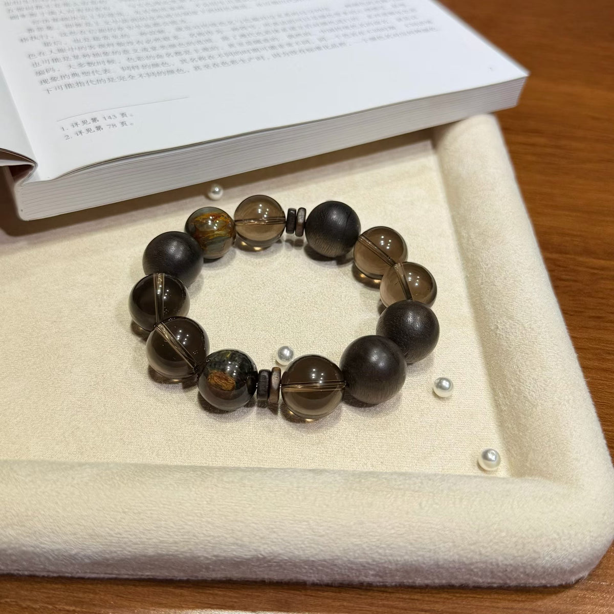 Black Tea Pietersite & Smoky Quartz Bracelet with Natural Agarwood (15mm)