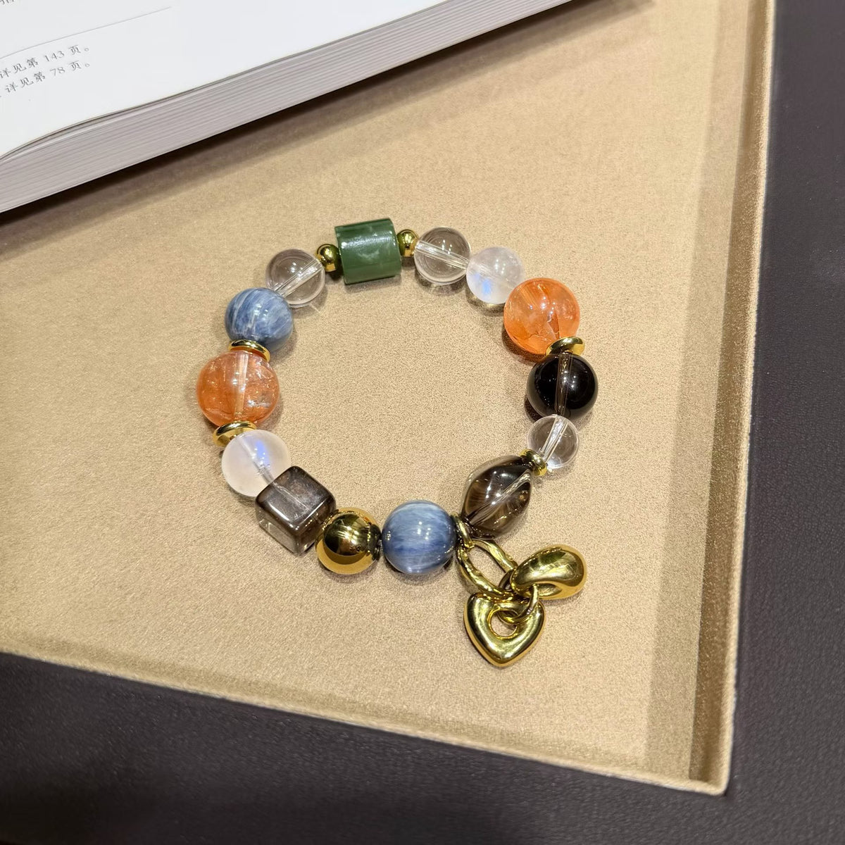Sunset & Deep Sea Multi-Gemstone Crystal Bracelet - Orange Hematoid, Kyanite & Hetian Jade