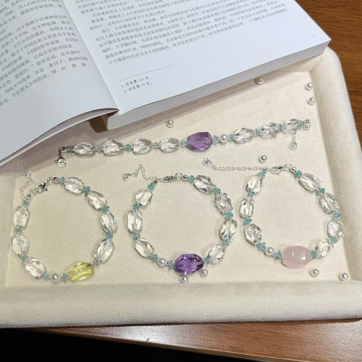 Icy Sugar Cube Clear Quartz Bracelet - Choice of Rose Quartz, Citrine, or Amethyst