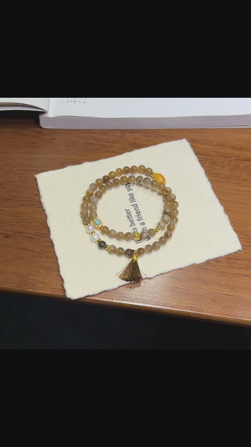 Caramel Sugar Brown Hetian Jade Bracelet with Vintage Enamel & Tassel (6mm)
