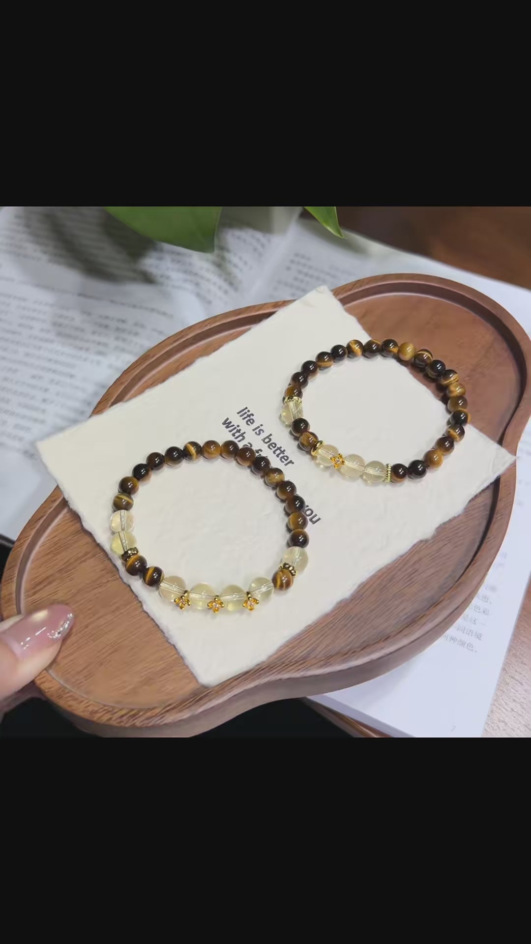 Autumn Golden Glow Citrine & Tiger's Eye Bracelet with Floral Charm (6mm)