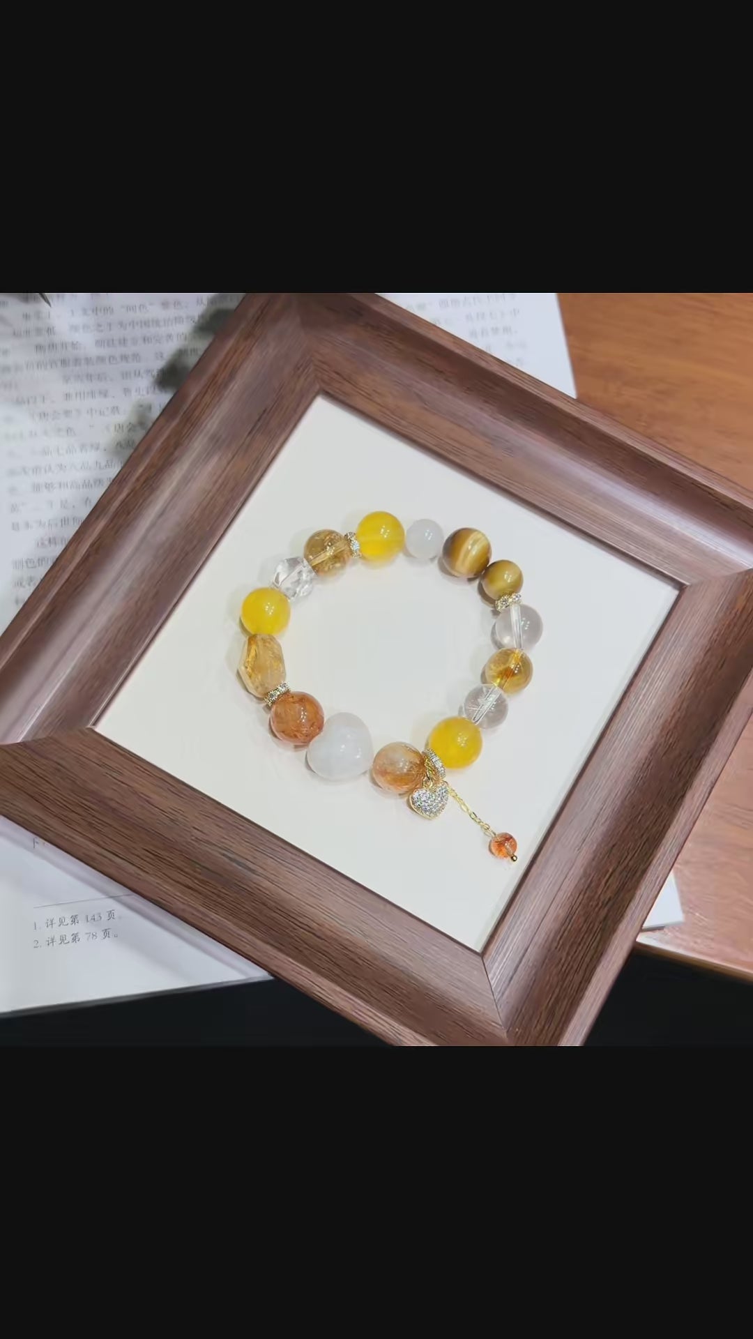 Golden Radiance Multi-Gemstone Bracelet - Yellow Fluorite, Golden Hematoid & Snowflake Phantom Heart (12mm)
